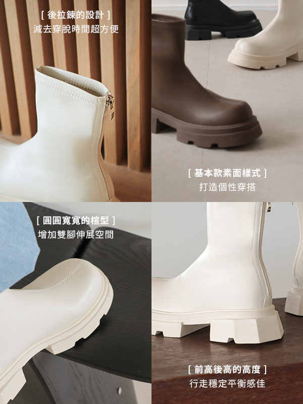 Shop Zig-Zag Slimming Sole Boots Black Official Plain D+AF Online │